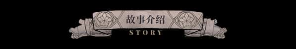 游戏截图2
